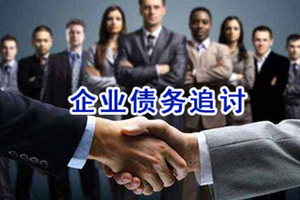 面临诉讼与债务困扰，如何应对与解决？